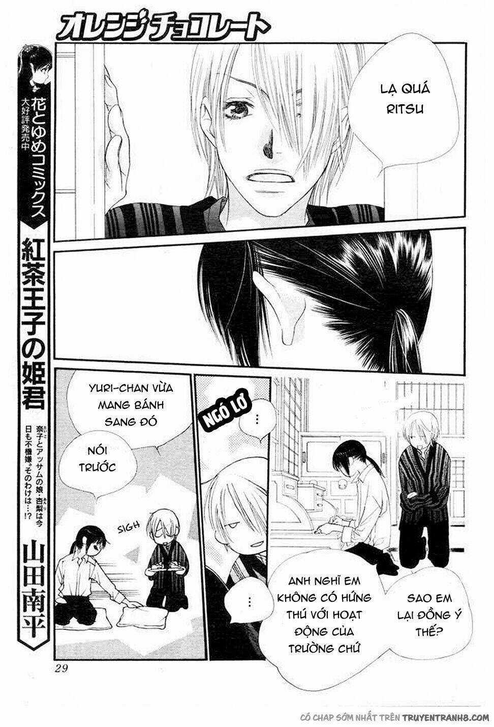 Orange Chocolate - Chapter 5 - Trang 26