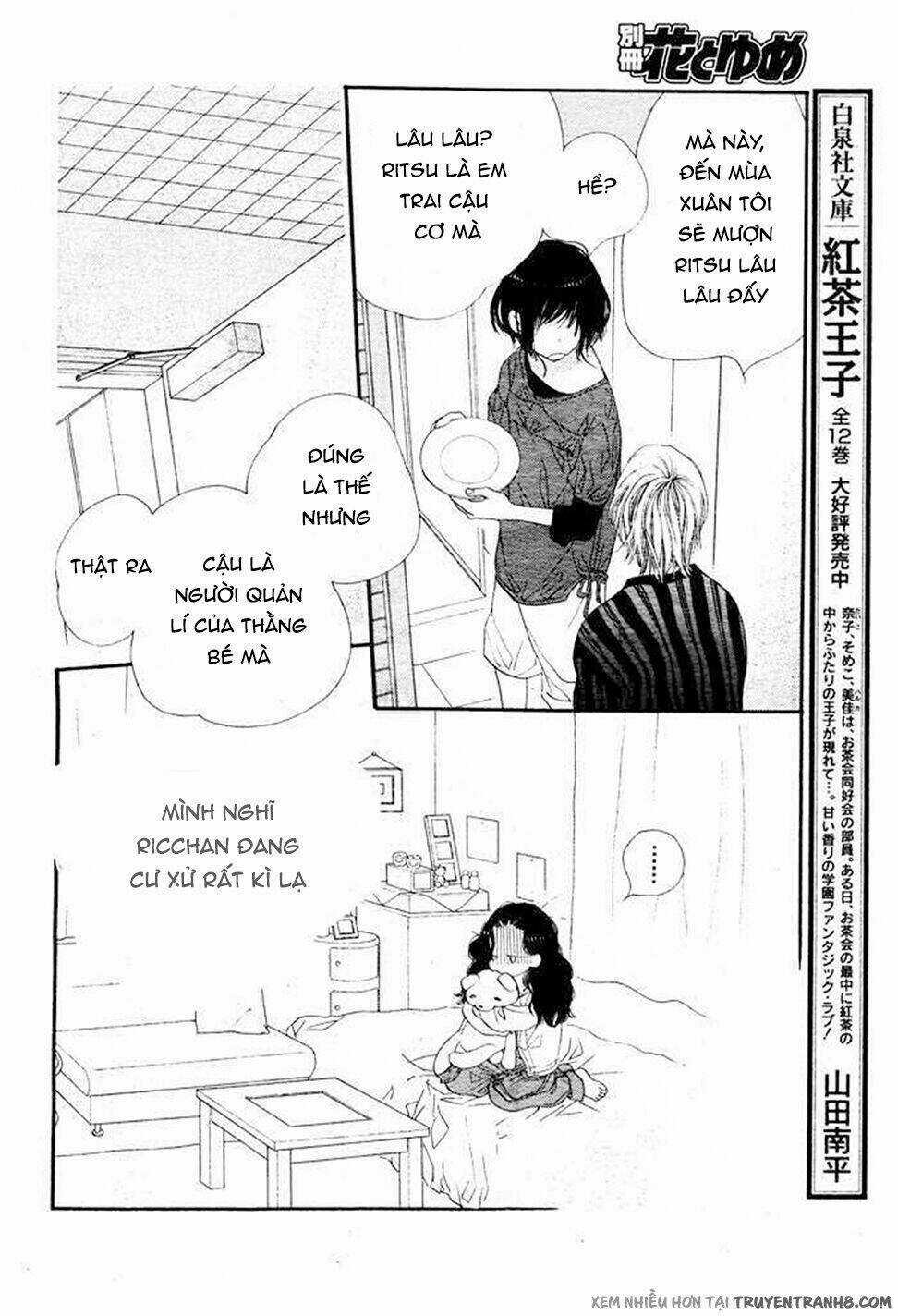 Orange Chocolate - Chapter 5 - Trang 31