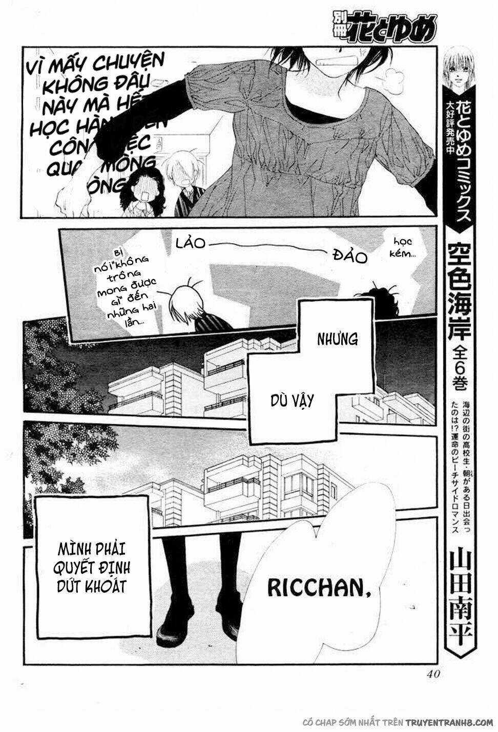 Orange Chocolate - Chapter 5 - Trang 37