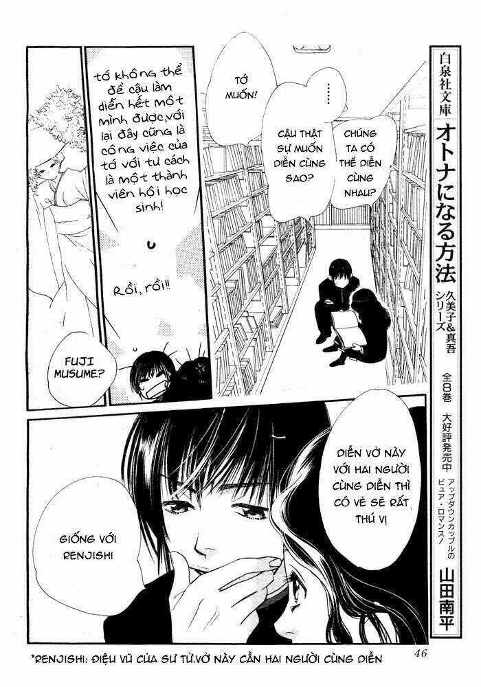 Orange Chocolate - Chapter 5 - Trang 43