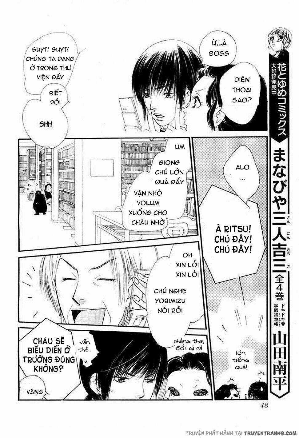 Orange Chocolate - Chapter 5 - Trang 45