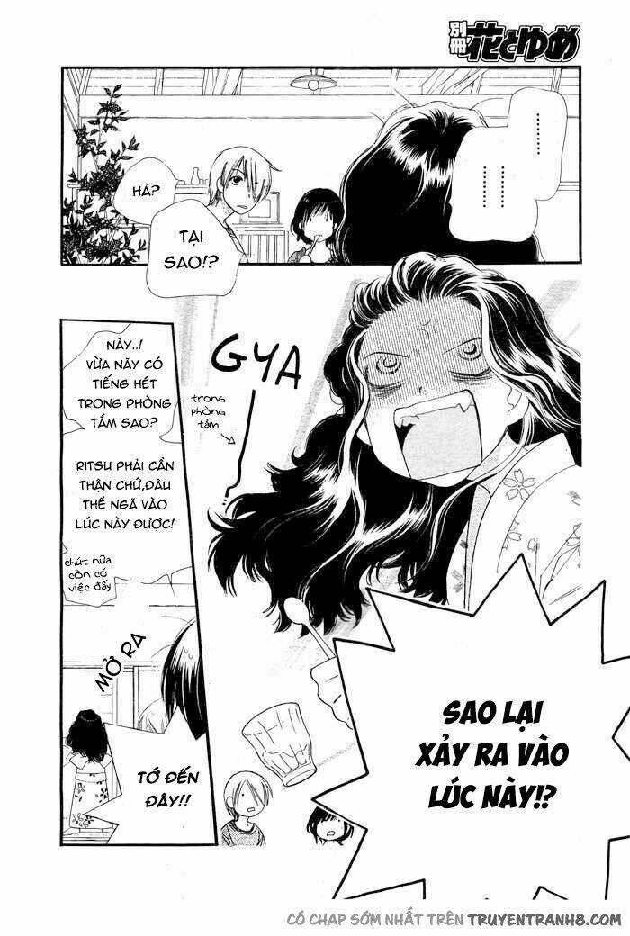 Orange Chocolate - Chapter 6 - Trang 17