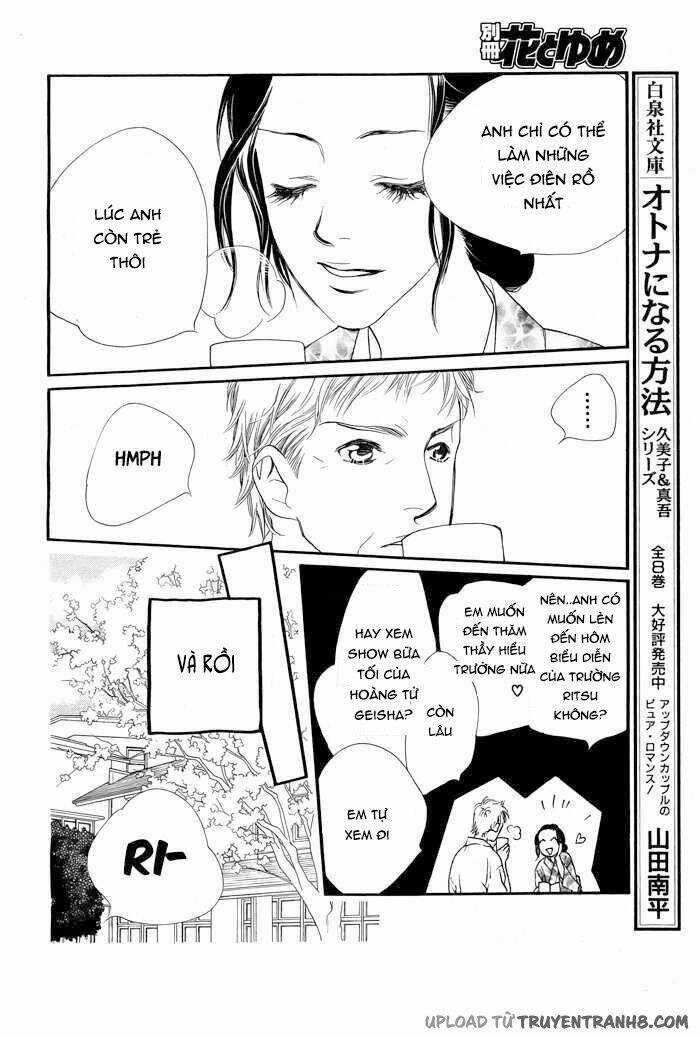 Orange Chocolate - Chapter 6 - Trang 31