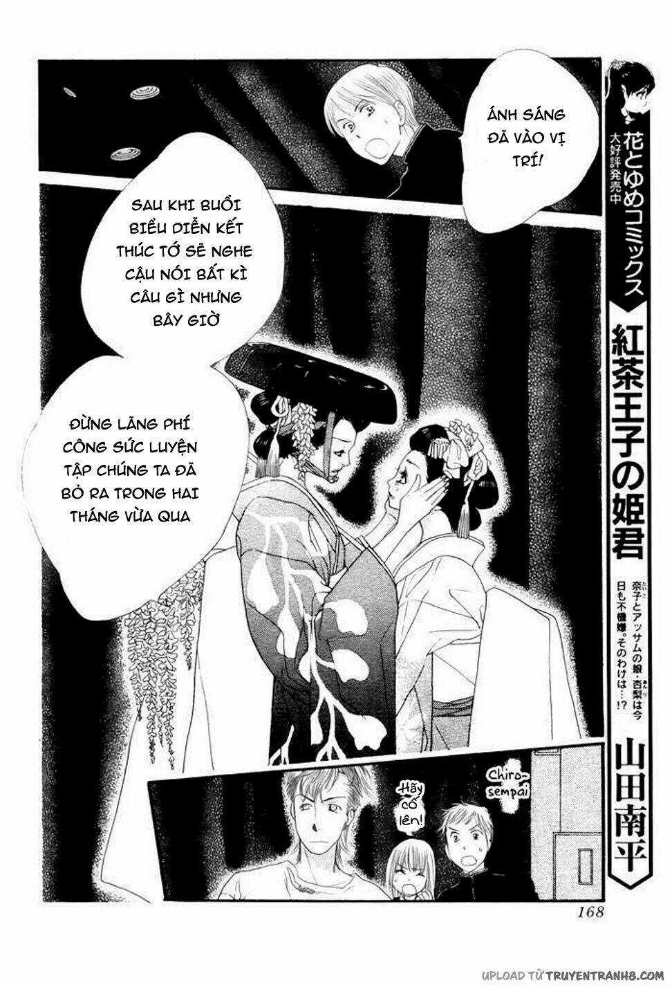 Orange Chocolate - Chapter 7 - Trang 14