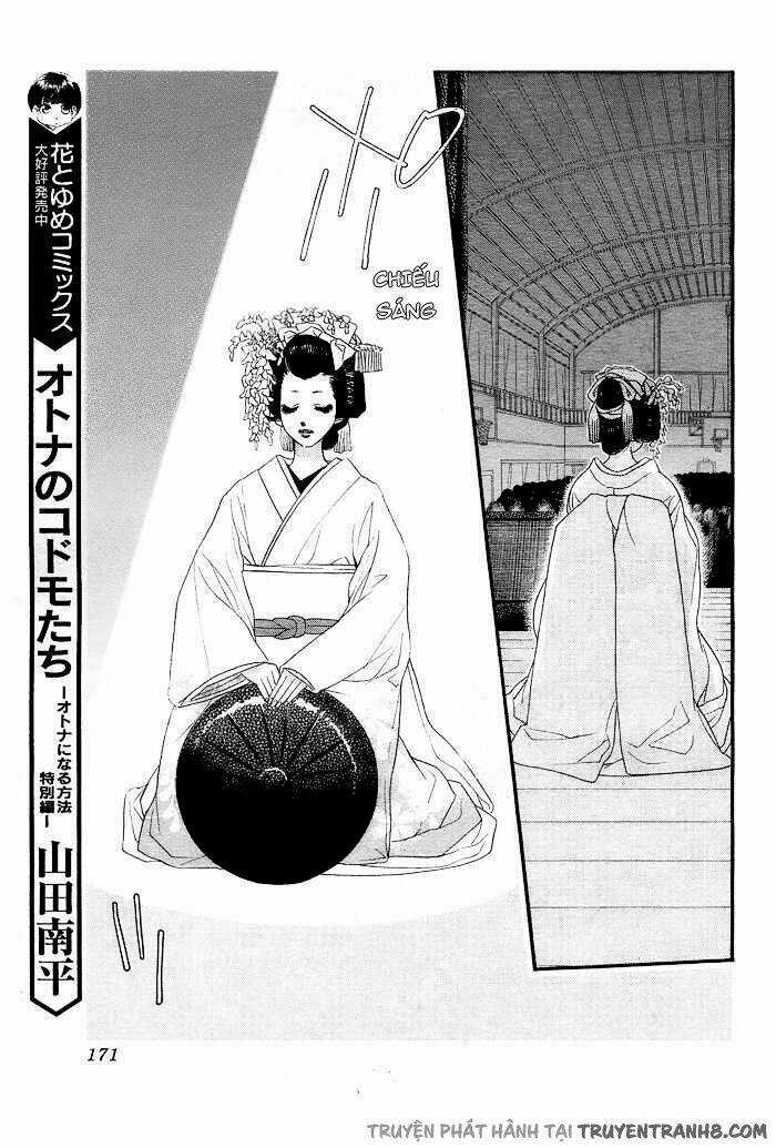 Orange Chocolate - Chapter 7 - Trang 17