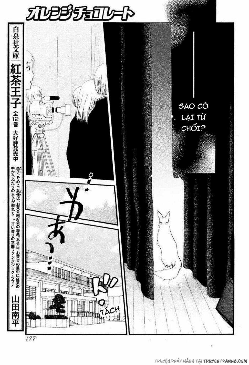 Orange Chocolate - Chapter 7 - Trang 23