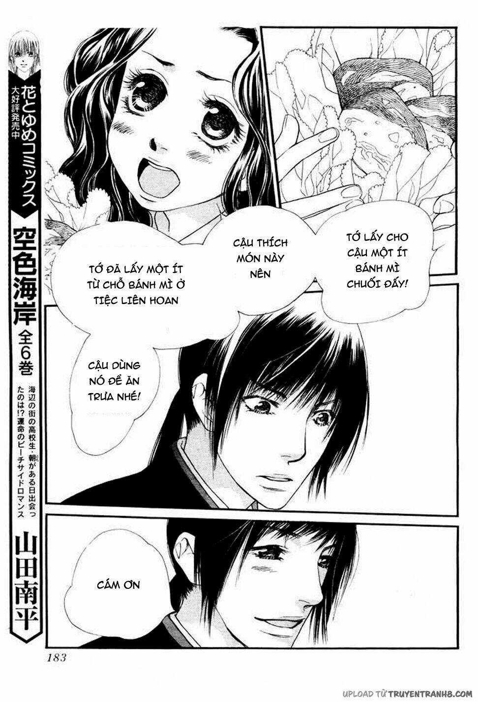 Orange Chocolate - Chapter 7 - Trang 29