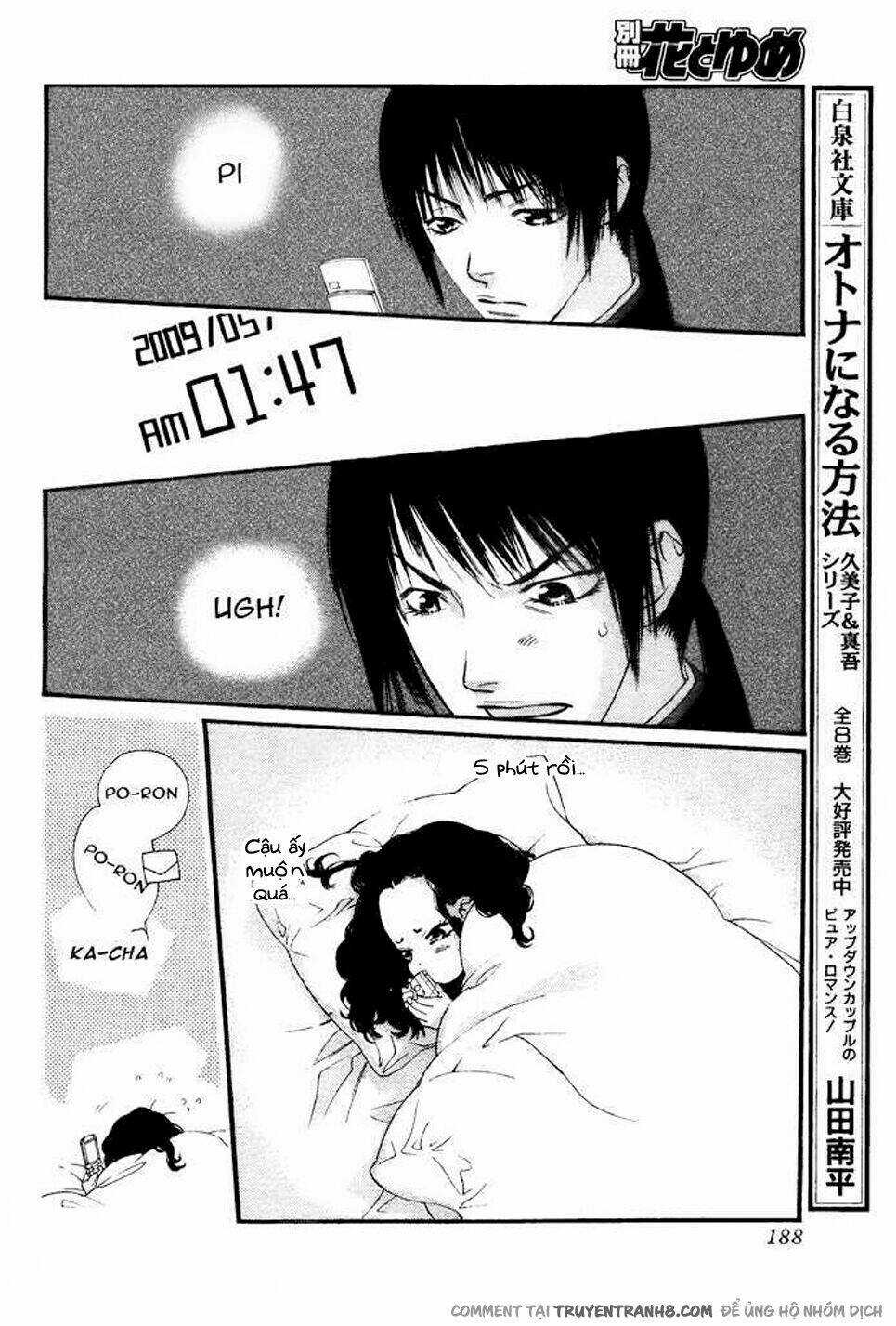 Orange Chocolate - Chapter 7 - Trang 33