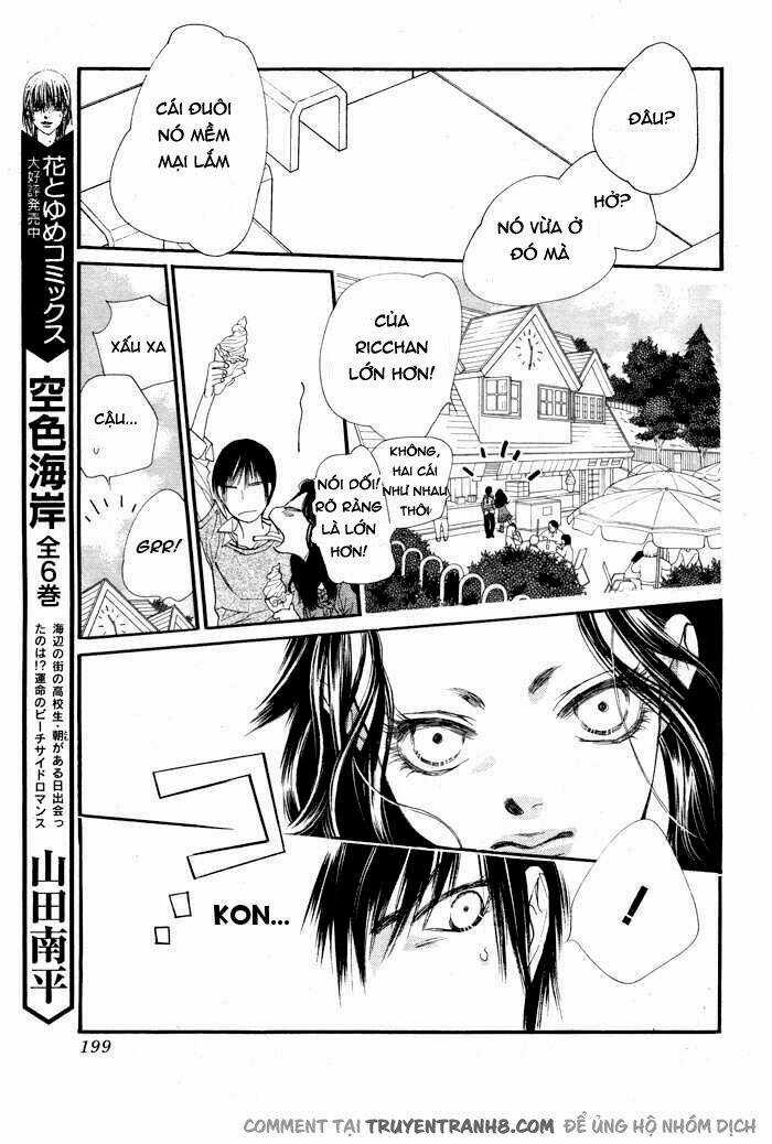 Orange Chocolate - Chapter 7 - Trang 44