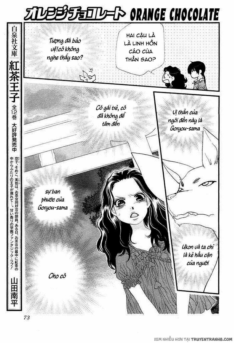 Orange Chocolate - Chapter 8 - Trang 18