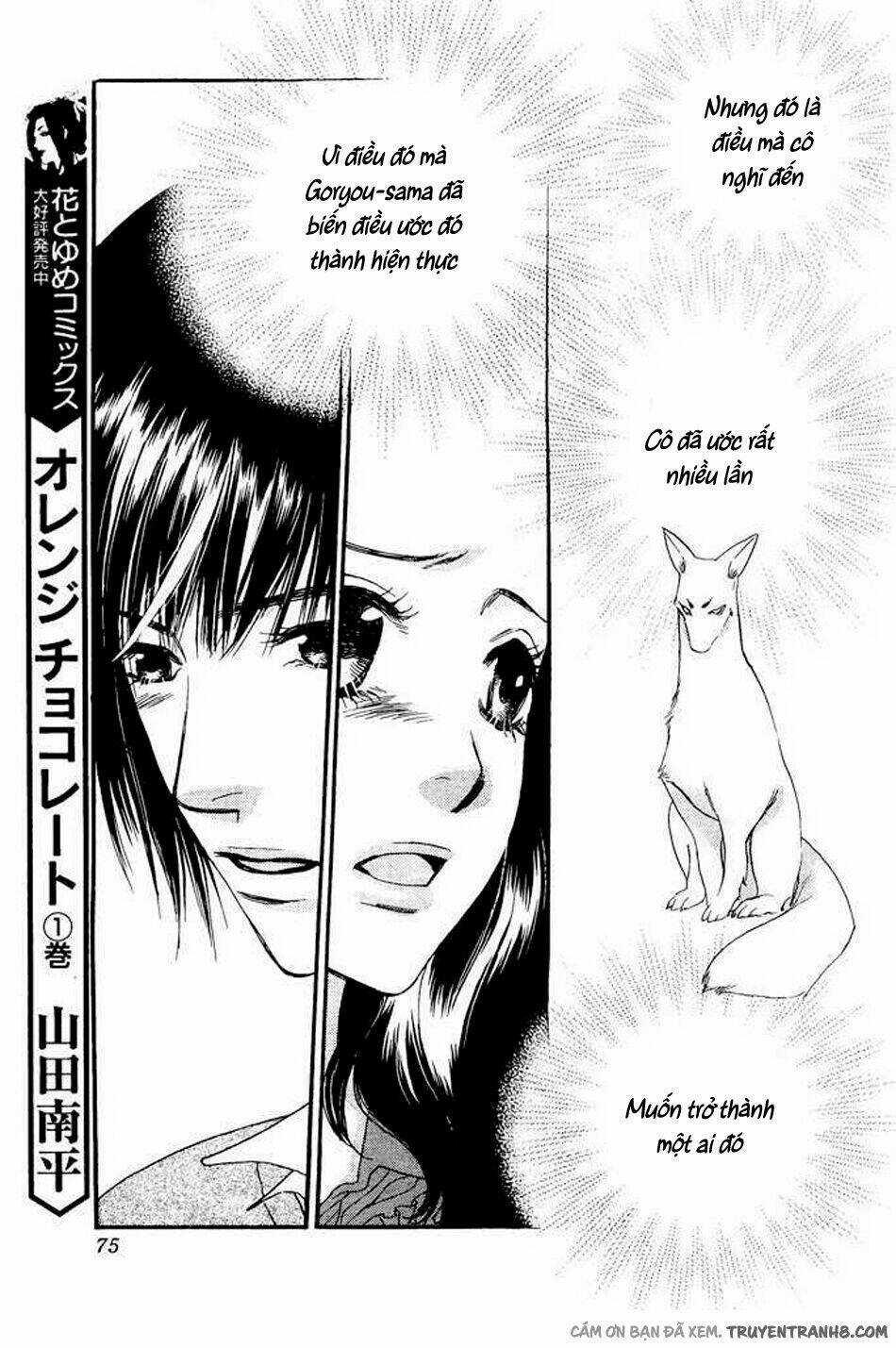 Orange Chocolate - Chapter 8 - Trang 20