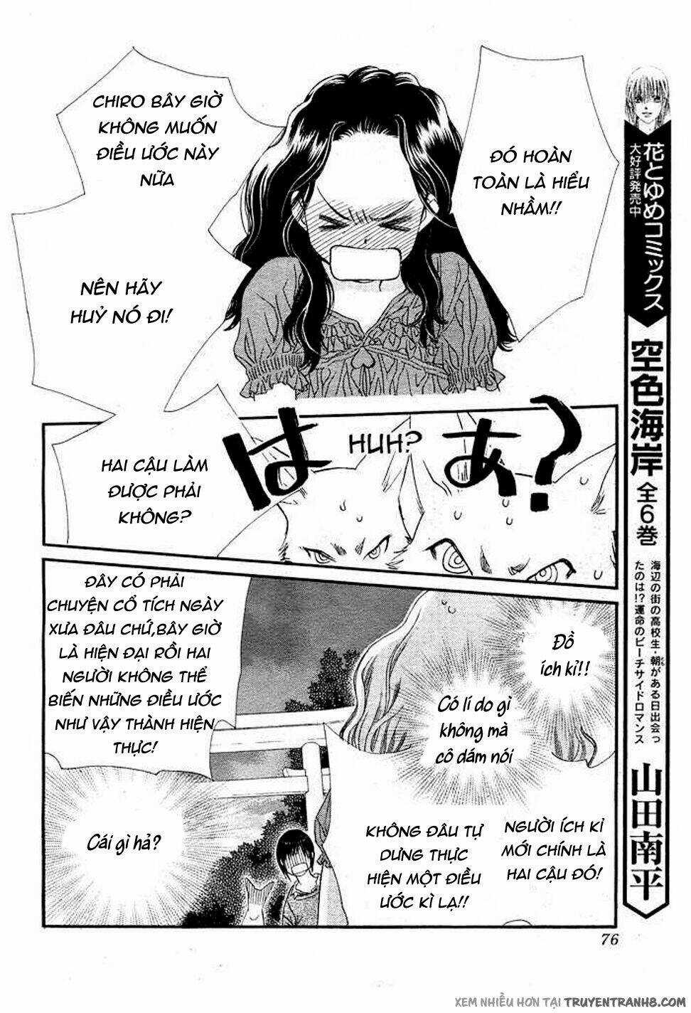 Orange Chocolate - Chapter 8 - Trang 21