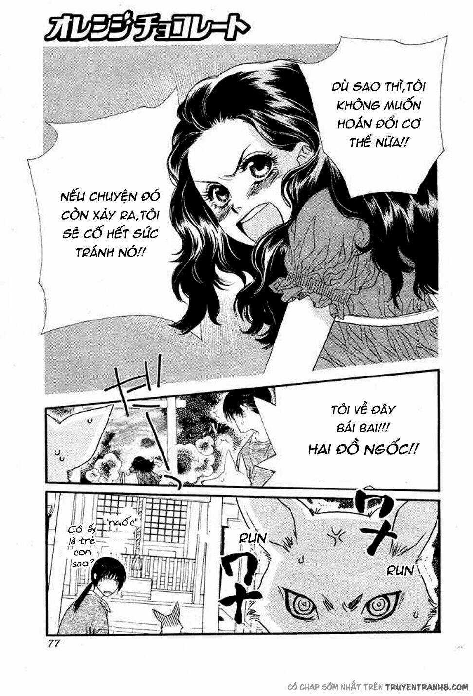 Orange Chocolate - Chapter 8 - Trang 22