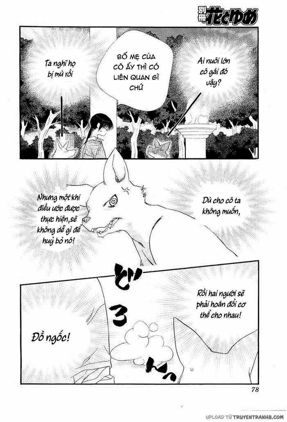 Orange Chocolate - Chapter 8 - Trang 23