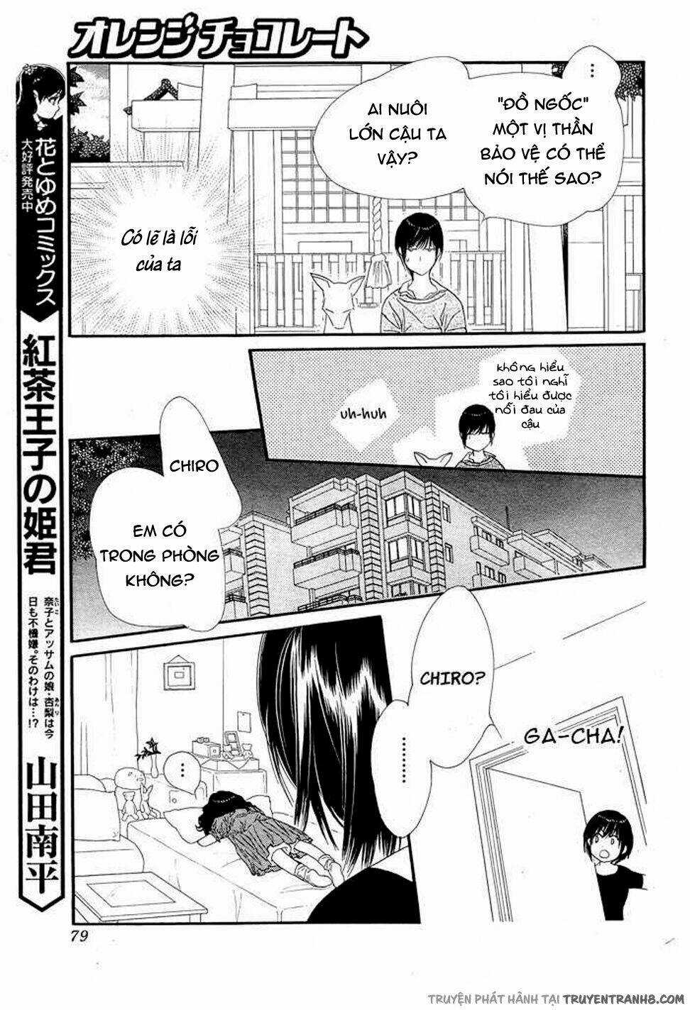 Orange Chocolate - Chapter 8 - Trang 24