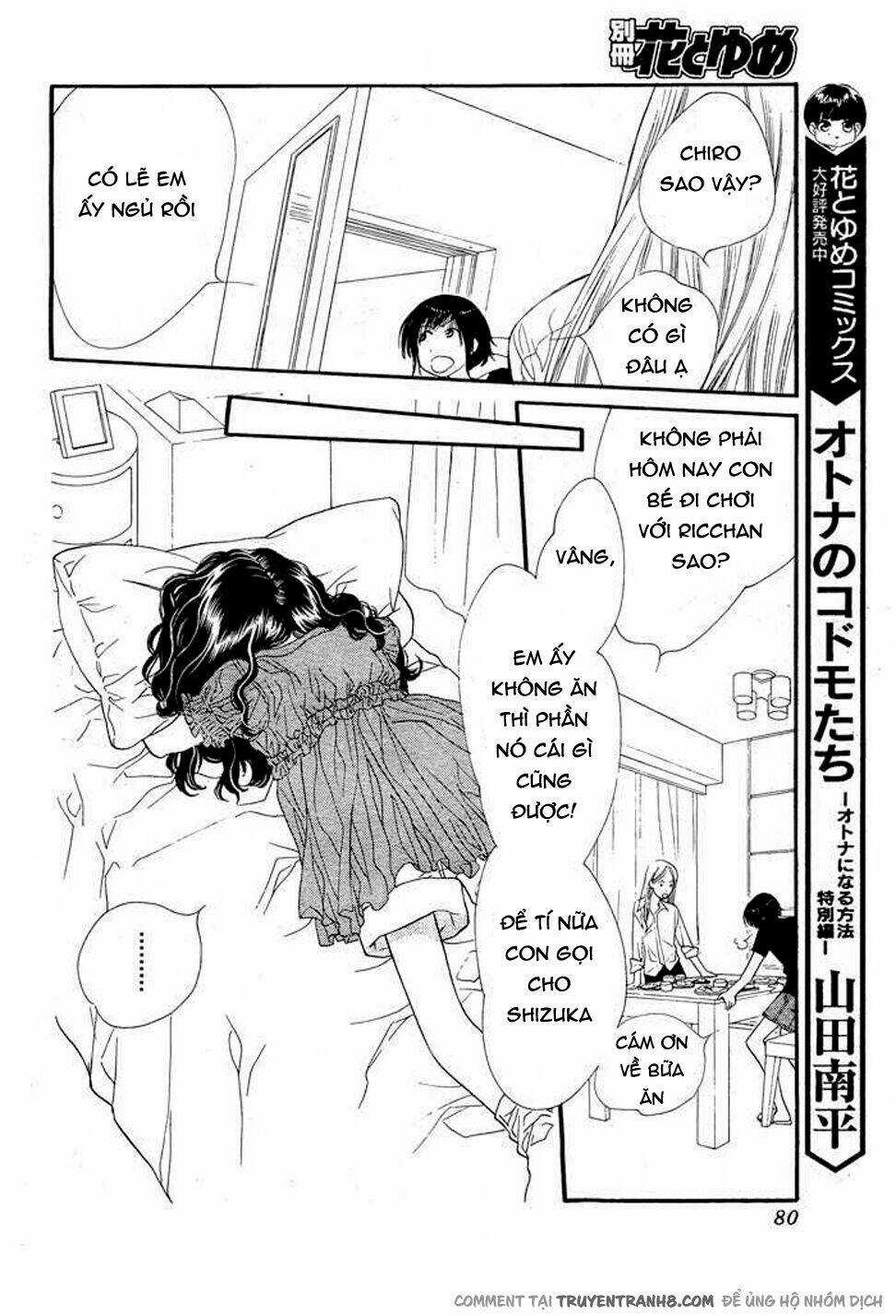 Orange Chocolate - Chapter 8 - Trang 25