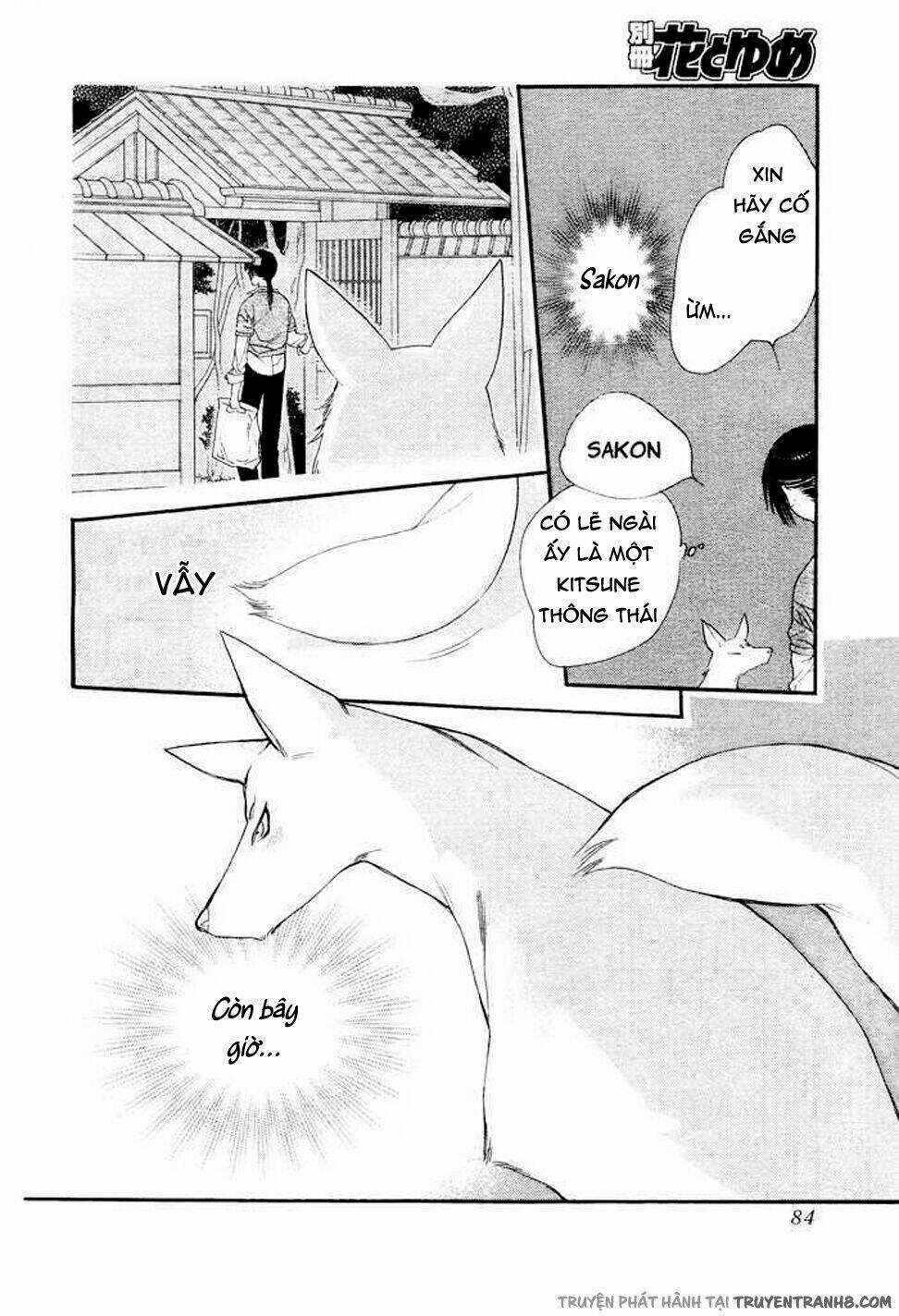 Orange Chocolate - Chapter 8 - Trang 29