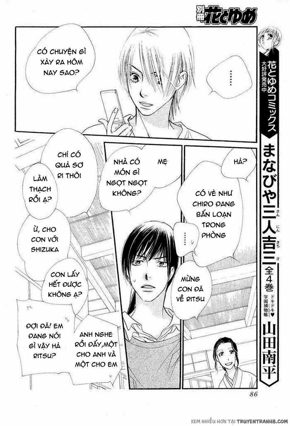 Orange Chocolate - Chapter 8 - Trang 31