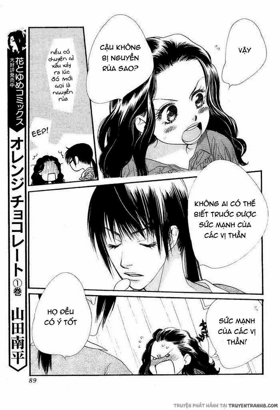 Orange Chocolate - Chapter 8 - Trang 34