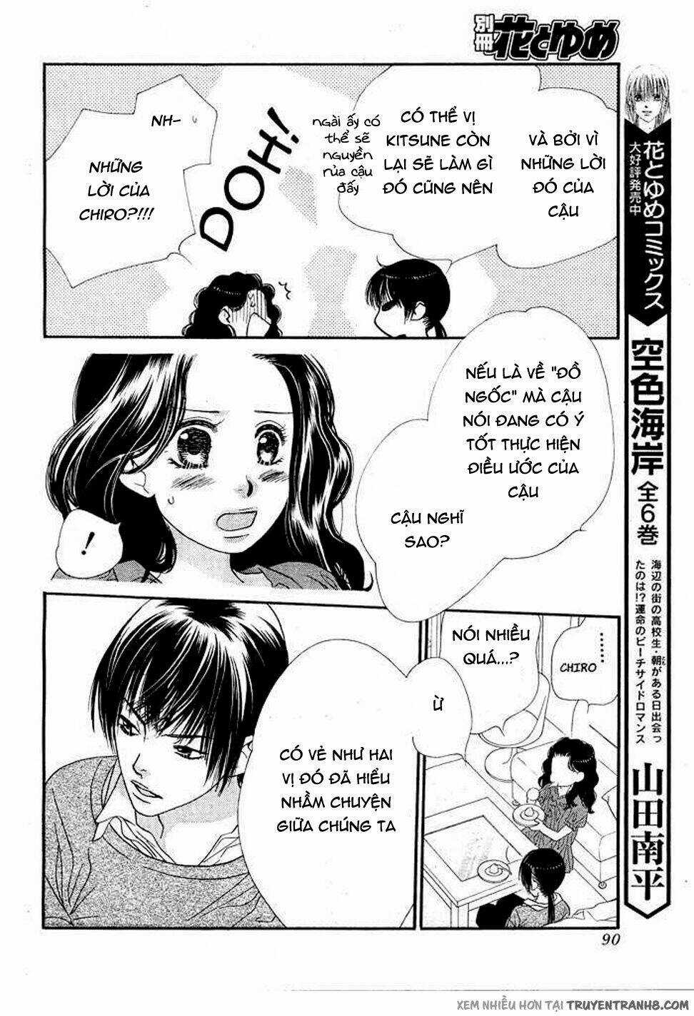 Orange Chocolate - Chapter 8 - Trang 35