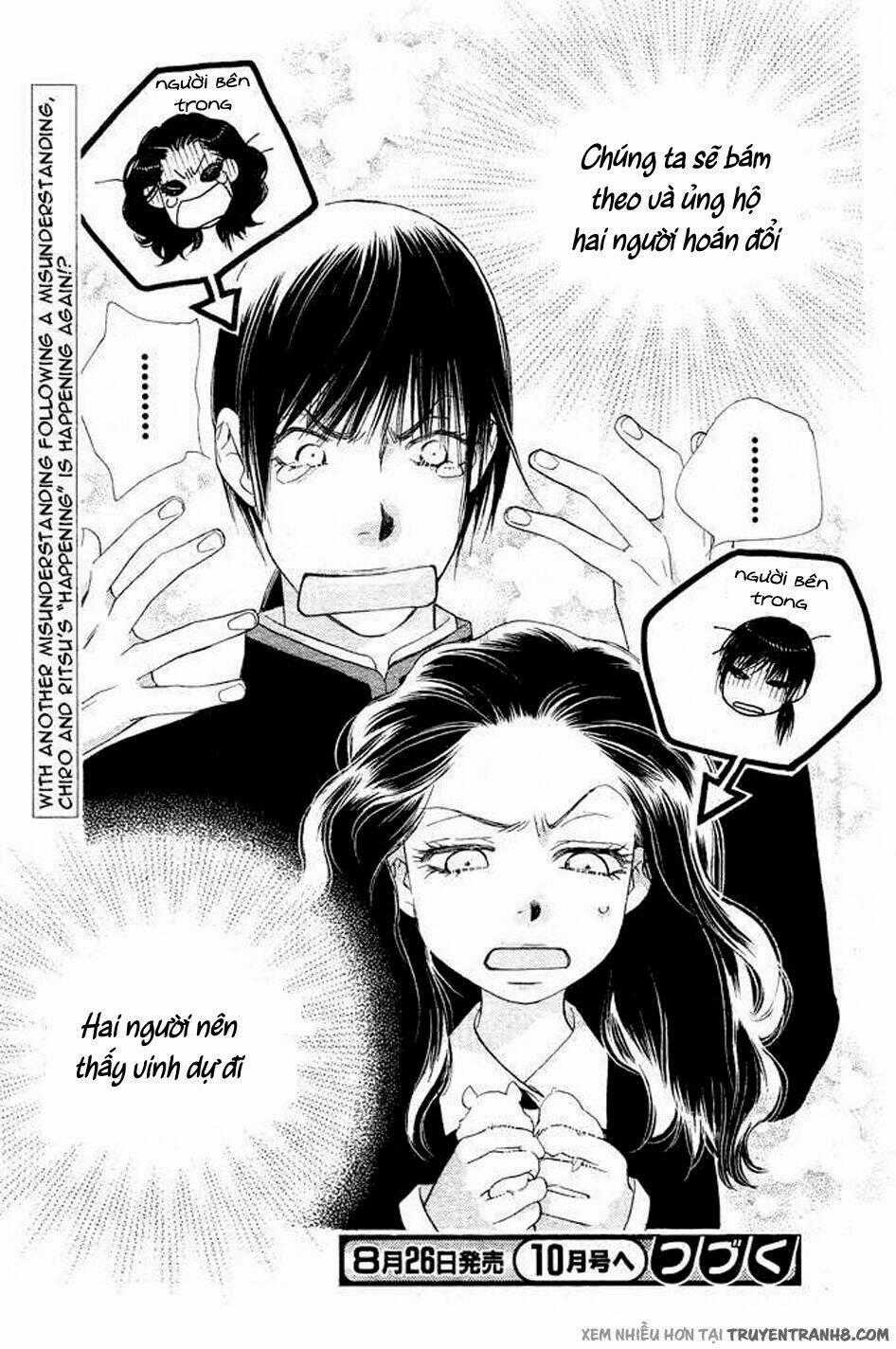 Orange Chocolate - Chapter 8 - Trang 46