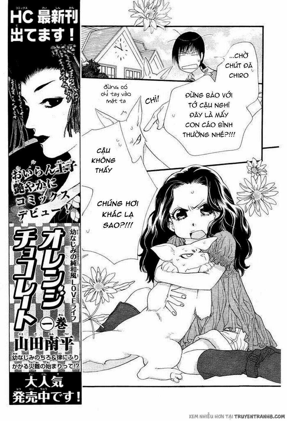 Orange Chocolate - Chapter 8 - Trang 6