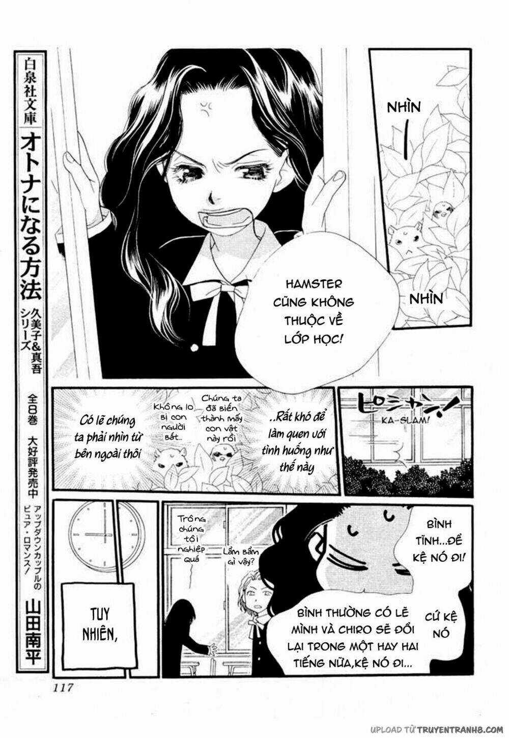 Orange Chocolate - Chapter 9 - Trang 12