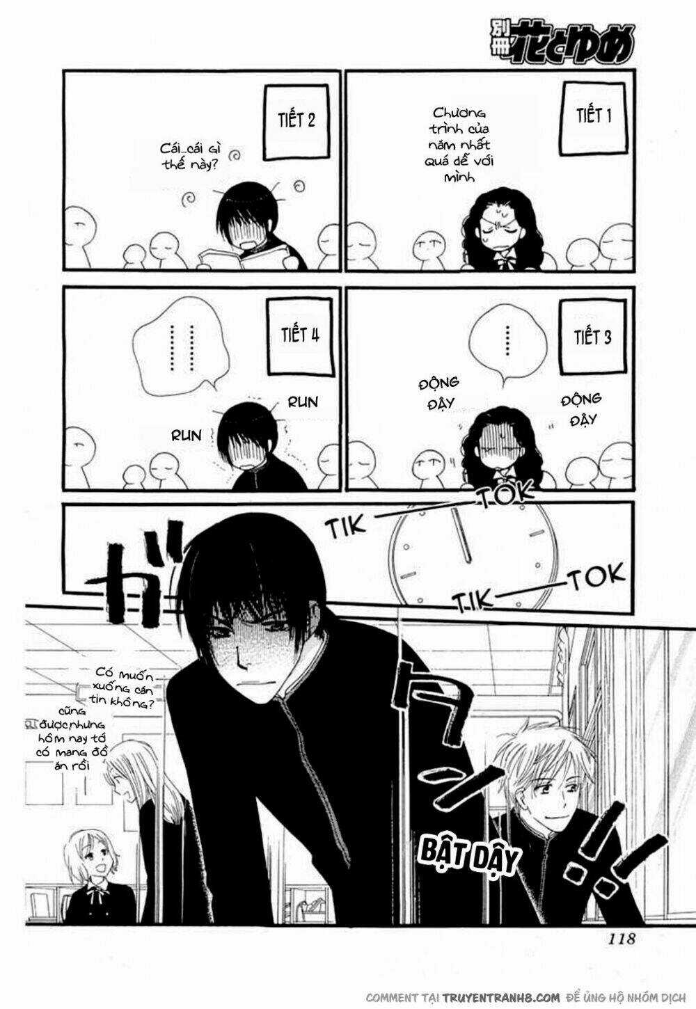 Orange Chocolate - Chapter 9 - Trang 13