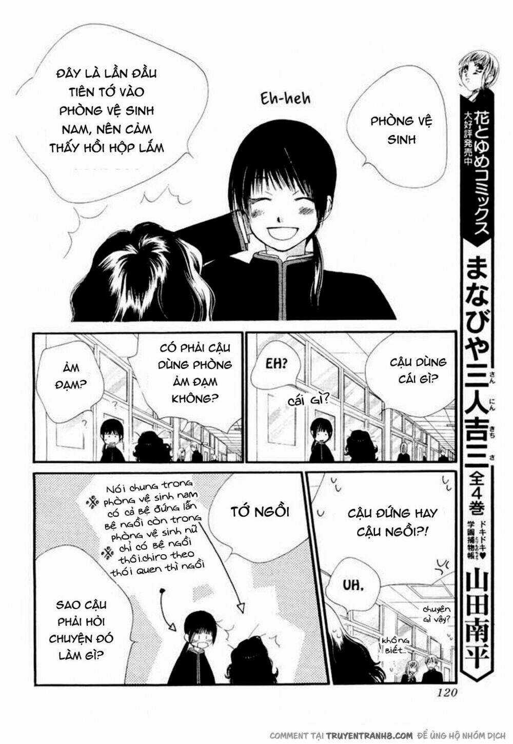 Orange Chocolate - Chapter 9 - Trang 15