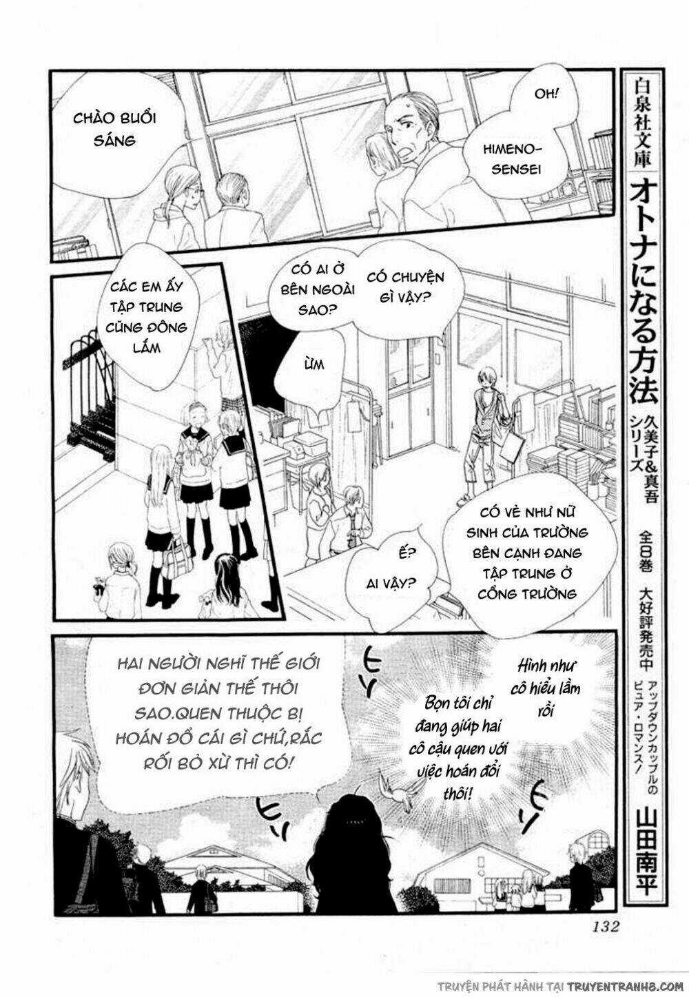 Orange Chocolate - Chapter 9 - Trang 27