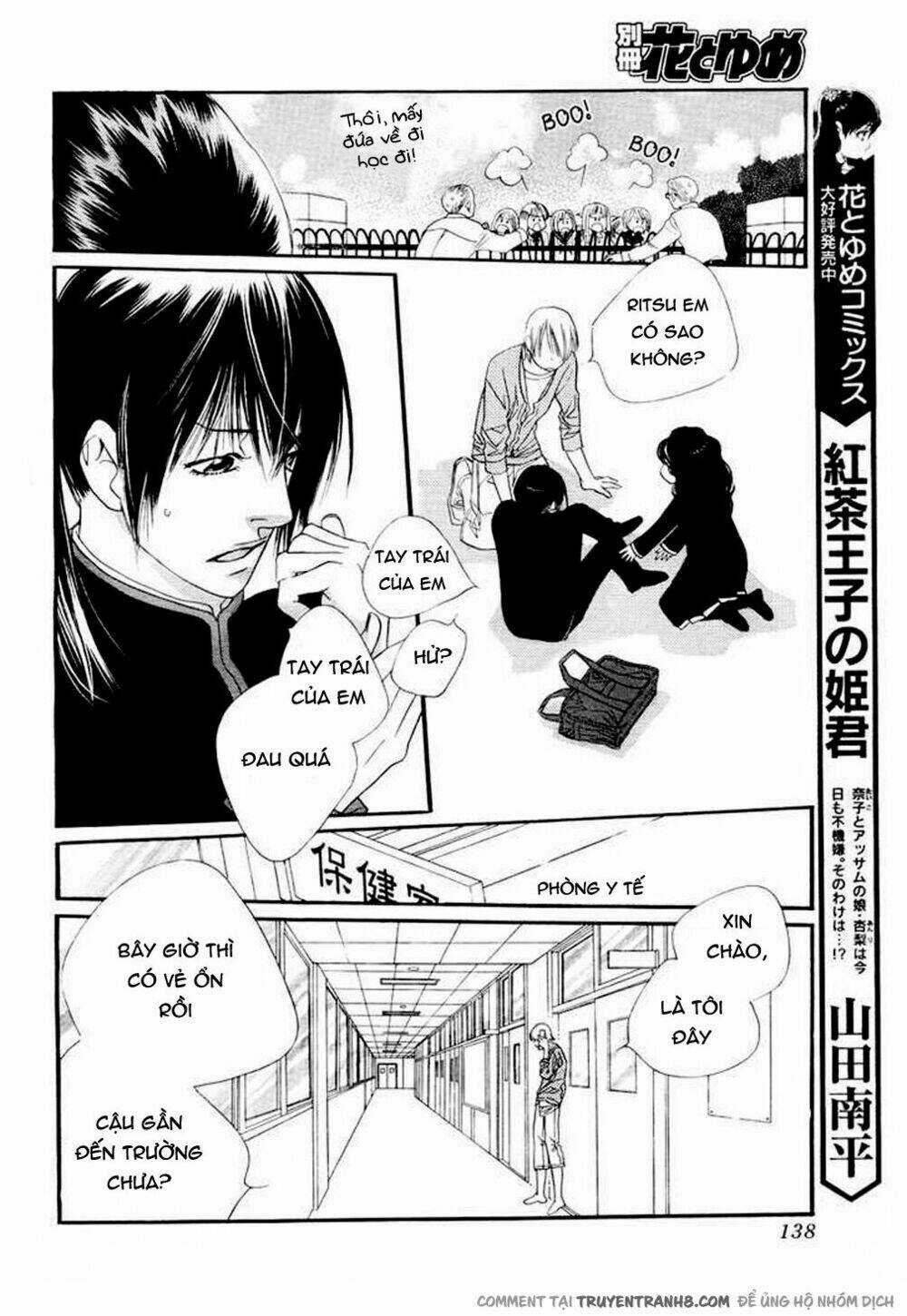 Orange Chocolate - Chapter 9 - Trang 33
