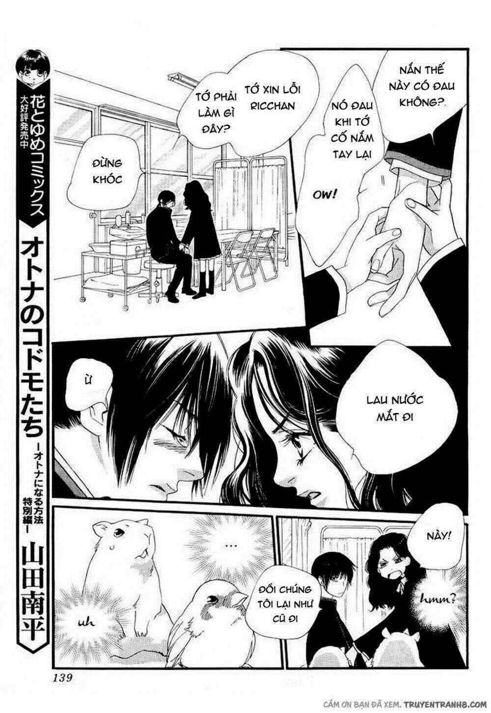 Orange Chocolate - Chapter 9 - Trang 34