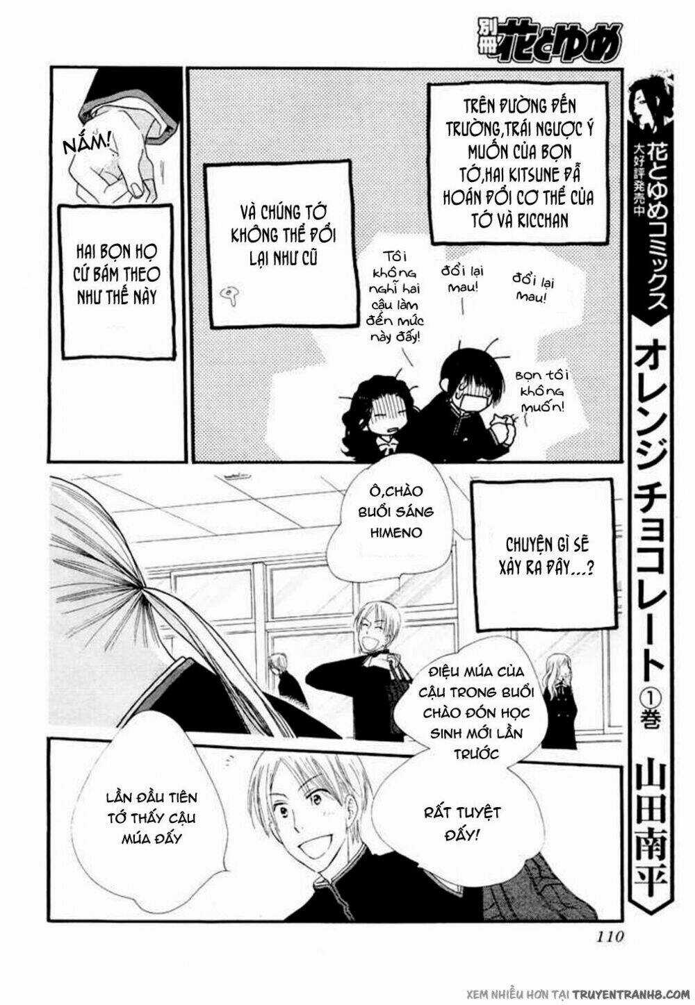 Orange Chocolate - Chapter 9 - Trang 5