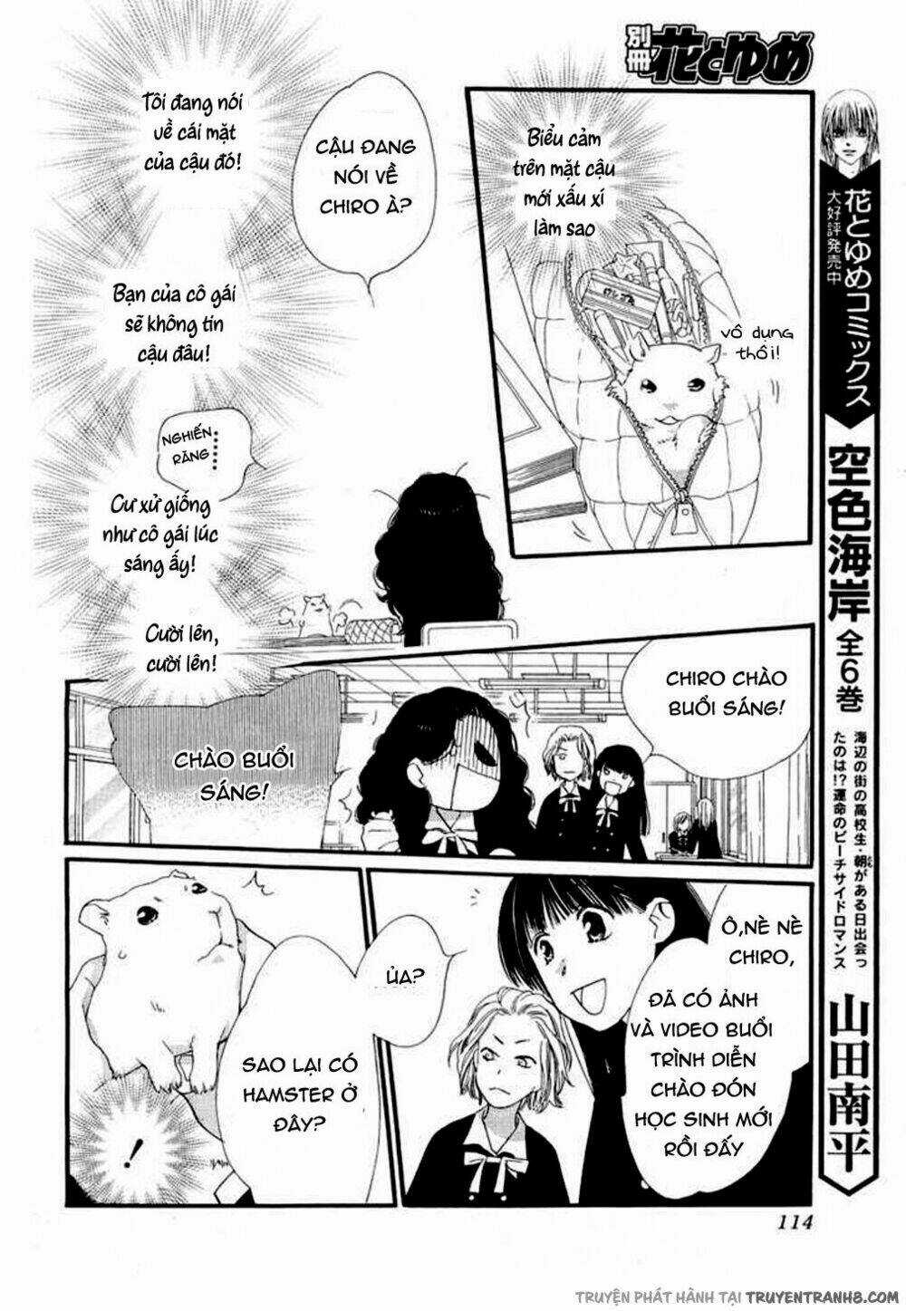 Orange Chocolate - Chapter 9 - Trang 9