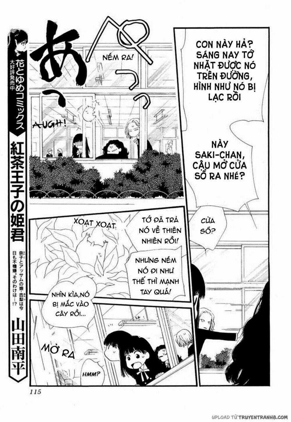 Orange Chocolate - Chapter 9 - Trang 10