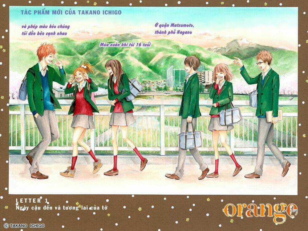 Orange - Chapter 1 - Trang 5