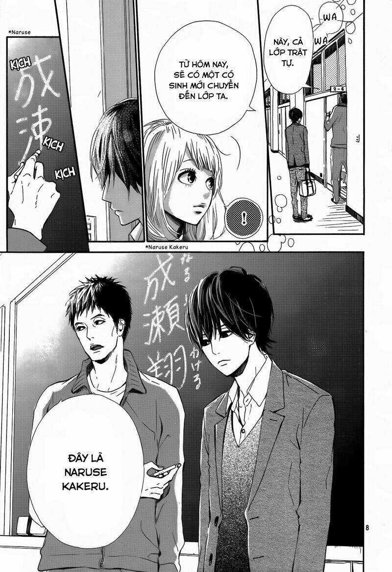 Orange - Chapter 1 - Trang 10