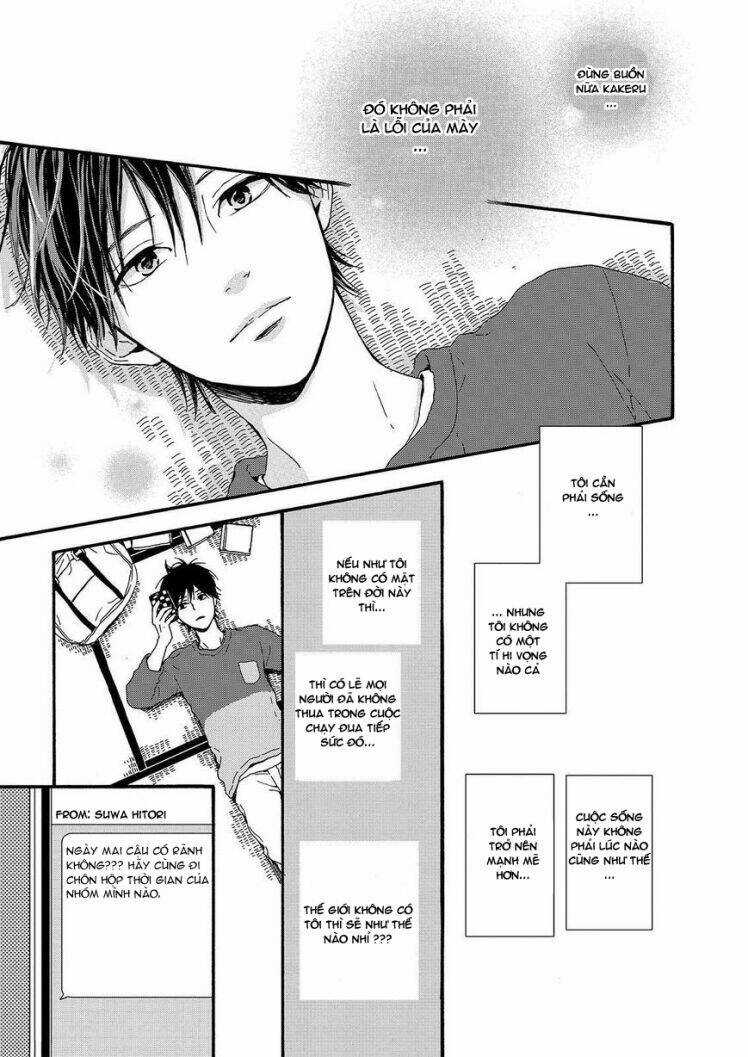 Orange - Chapter 19 - Trang 25