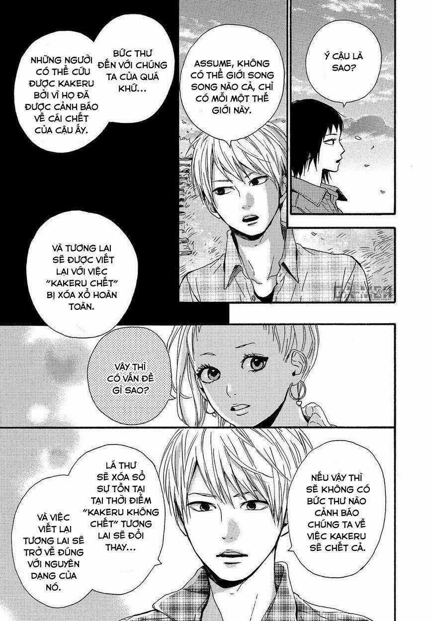 Orange - Chapter 22 - Trang 17