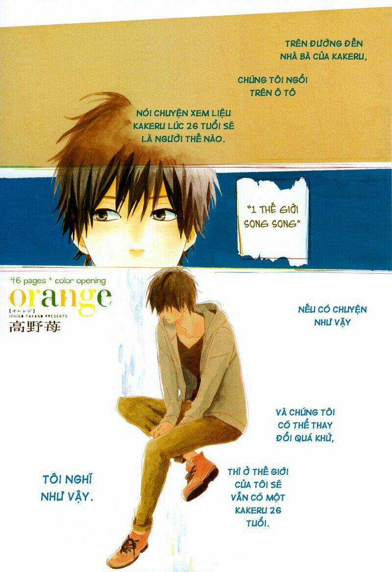 Orange - Chapter 5 - Trang 6