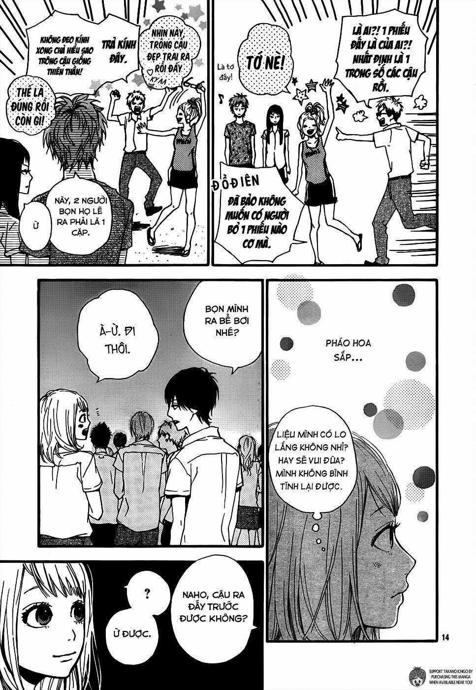 Orange - Chapter 7 - Trang 16