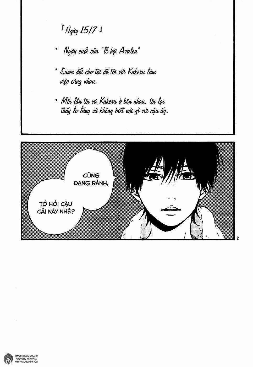 Orange - Chapter 7 - Trang 4