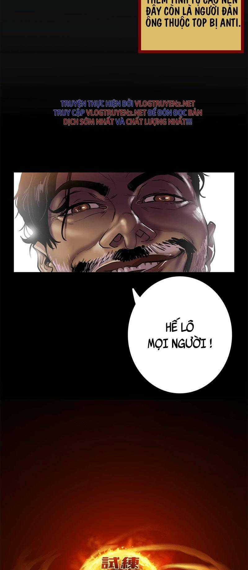 Ordeal - Chapter 2 - Trang 71