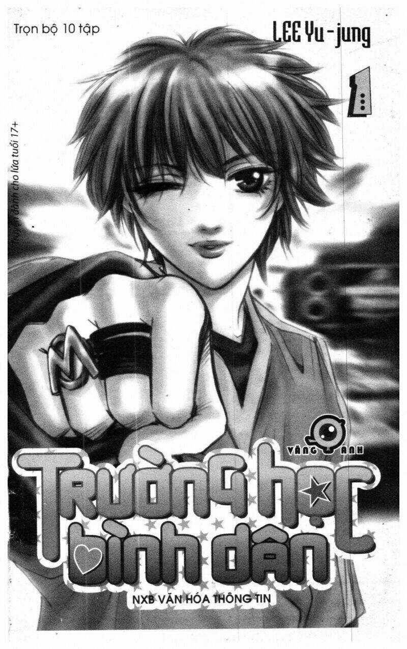 Ordinary School - Chapter 1 - Trang 1