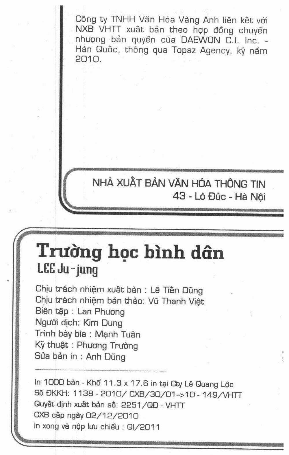 Ordinary School - Chapter 2 - Trang 2