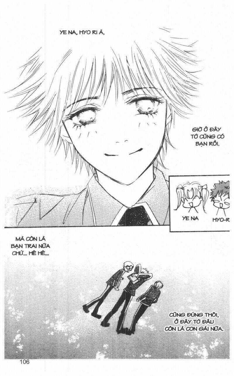 Ordinary School - Chapter 2 - Trang 124