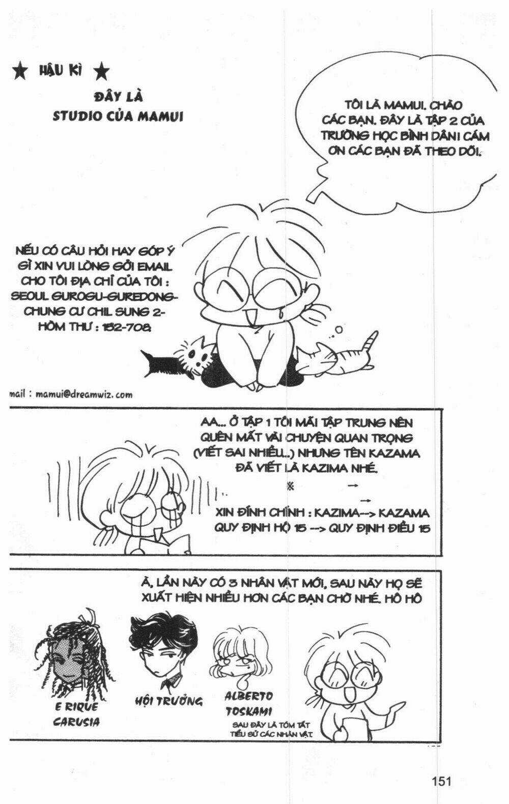 Ordinary School - Chapter 2 - Trang 176