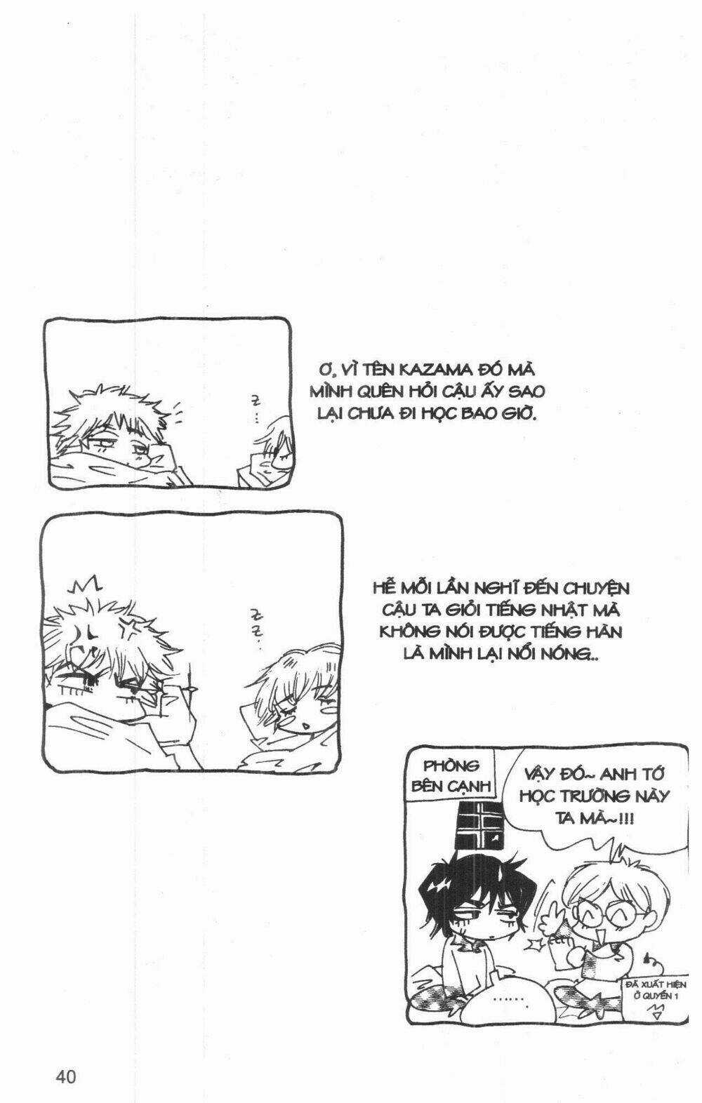 Ordinary School - Chapter 2 - Trang 48