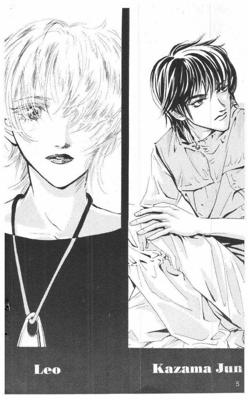 Ordinary School - Chapter 2 - Trang 7