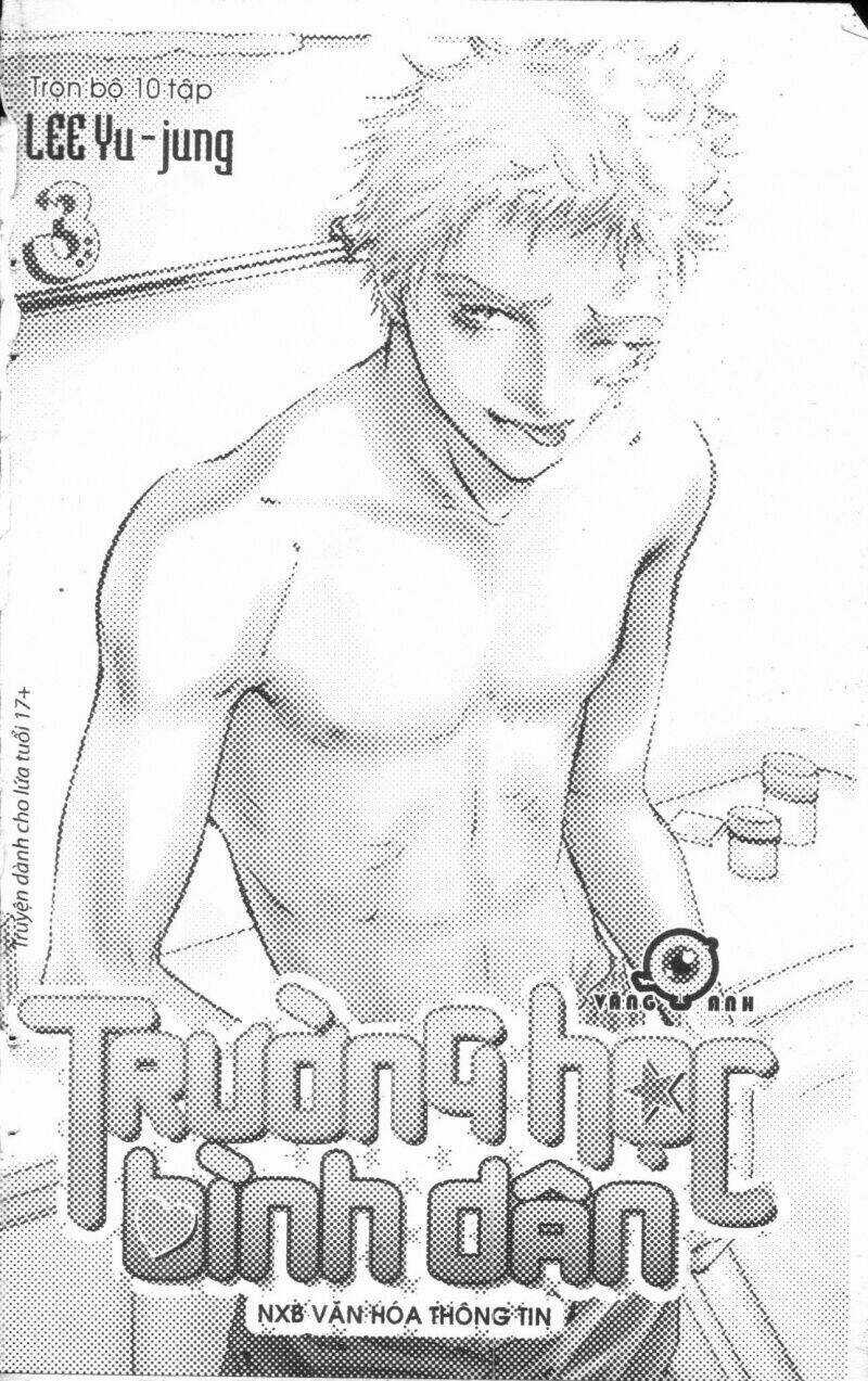 Ordinary School - Chapter 3 - Trang 1